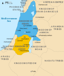 Kingdoms of Israil and Judah, by Oldtidens_Israel_&_Judea.svg: FinnWikiNo